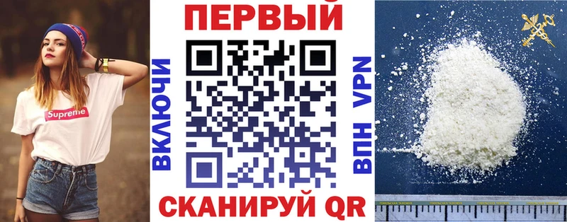 ОМГ ОМГ ссылка  Нязепетровск  АМФЕТАМИН 98% 