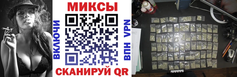 Бутират жидкий экстази  Нязепетровск 
