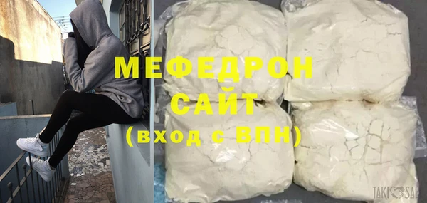 кокаин колумбия Грязовец