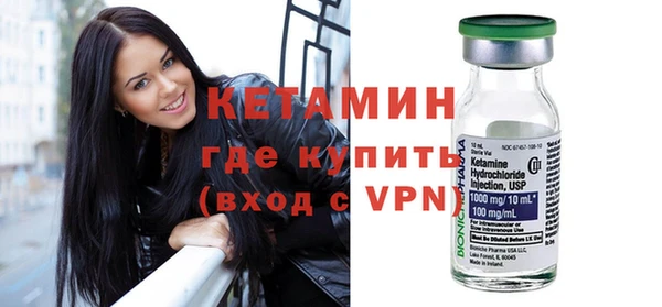 дистиллят марихуана Губаха