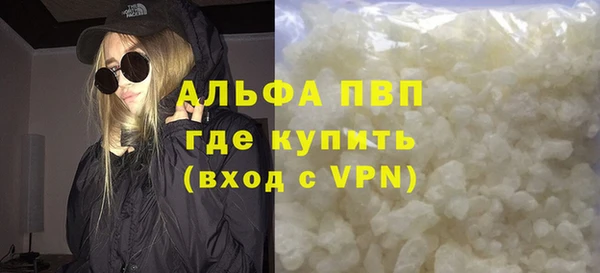 бутик Магадан