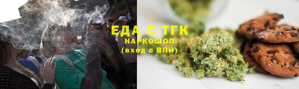 марки lsd Майский