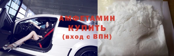 бутик Магадан
