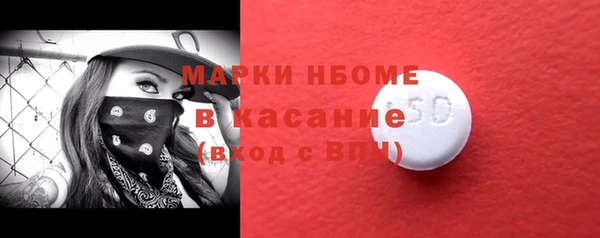 бутик Магадан