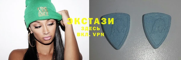 марки lsd Майский