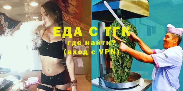 марки lsd Майский