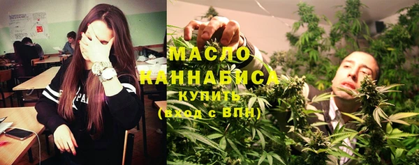 марки lsd Майский