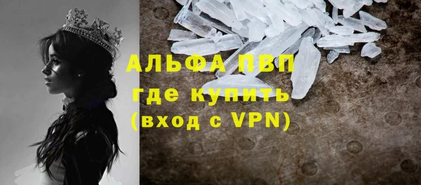 бутик Магадан