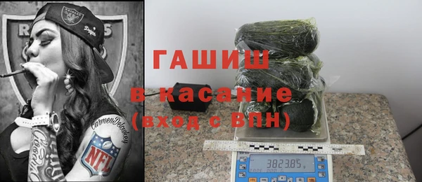 кокаин премиум Грязи