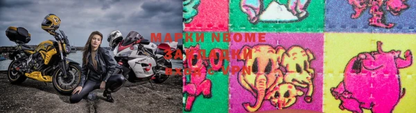дистиллят марихуана Губаха