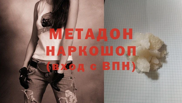 кокаин колумбия Грязовец