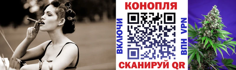 Каннабис индика  Нязепетровск 